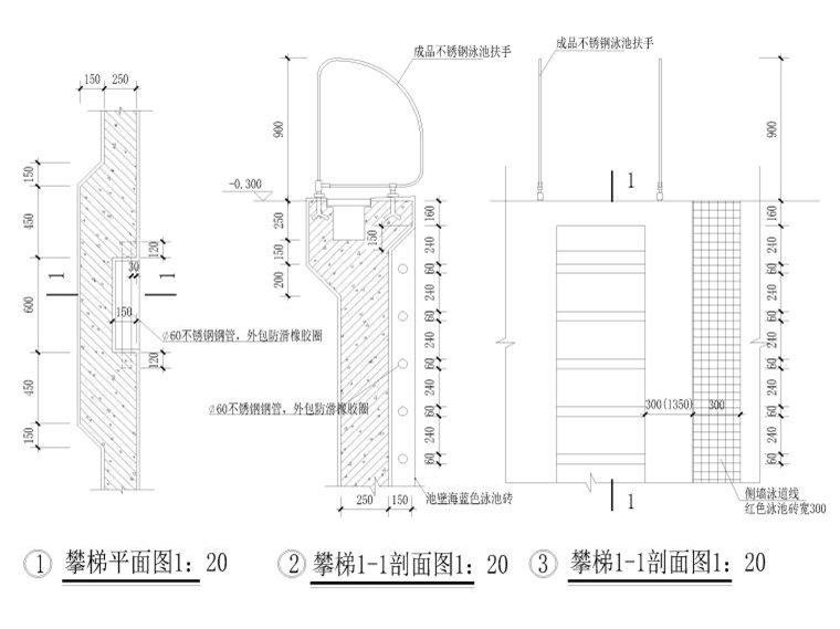 普通樓梯,鋼梯,弧形樓梯及爬梯節(jié)點(diǎn)大樣詳圖