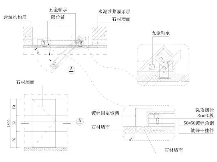 130個(gè)室內(nèi)通用節(jié)點(diǎn)（地面,墻面,天花等）