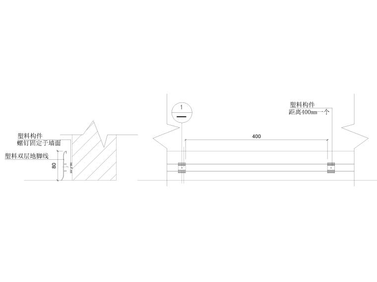 酒店公區(qū)客房節(jié)點大樣施工標準