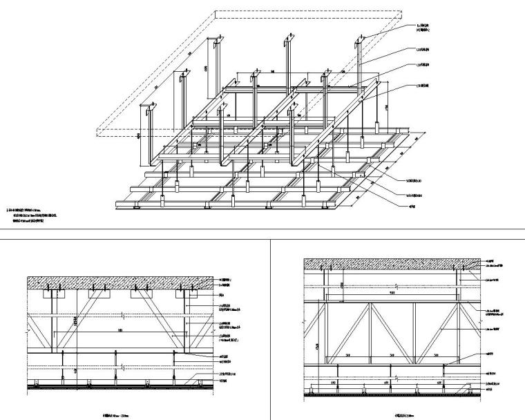 天花通用節(jié)點(diǎn)大樣詳圖設(shè)計(jì)