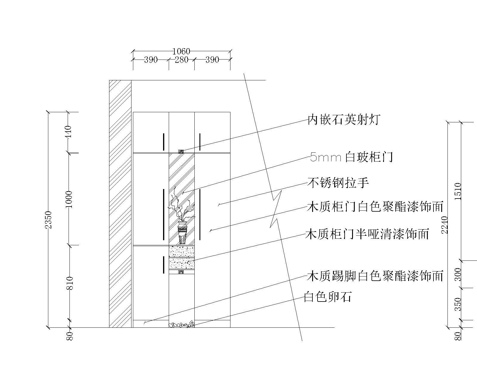 室內(nèi)柜子設(shè)計(jì)節(jié)點(diǎn)圖（玄關(guān)衣帽柜、鞋柜,、中式展柜,、紅酒柜）