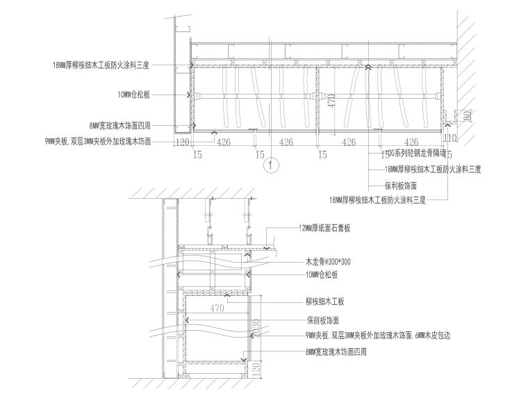 室內(nèi)通用節(jié)點(diǎn)詳圖（衛(wèi)生間，家具，水景等）