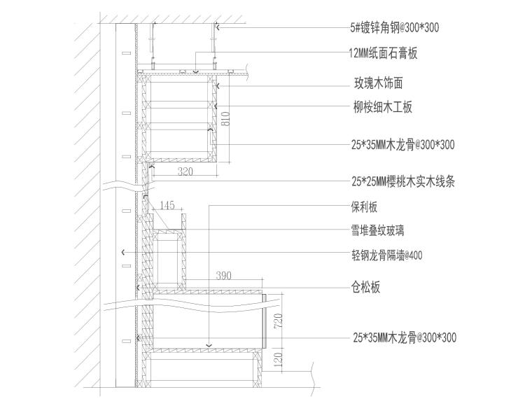 室內(nèi)通用節(jié)點(diǎn)詳圖（衛(wèi)生間,，家具,，水景等）