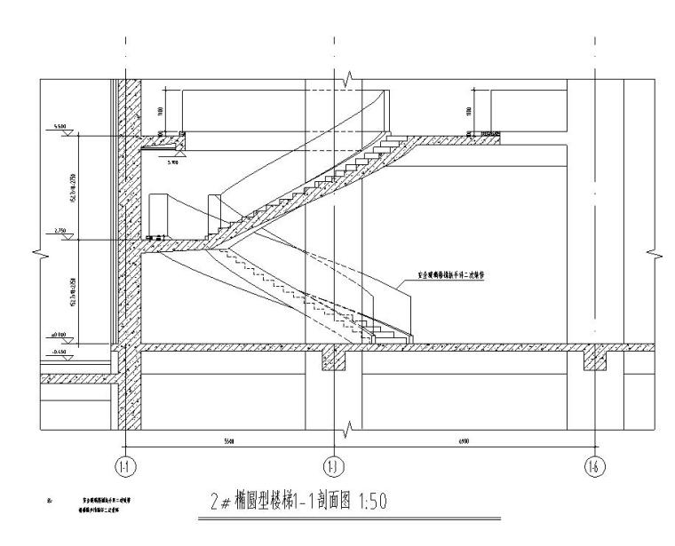 橢圓型樓梯平剖面詳圖設(shè)計(jì)