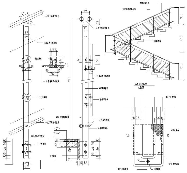 9套楼梯扶手施工图详图设计
