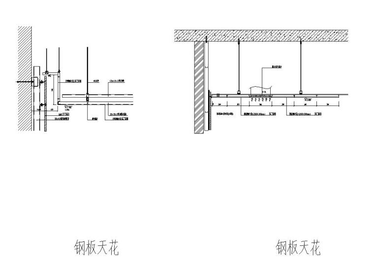 全國(guó)通用天花大樣圖設(shè)計(jì)