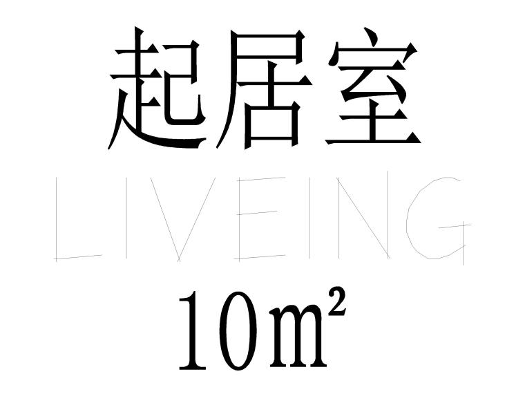 YBC_40個(gè)符號(hào)索引模型節(jié)點(diǎn)