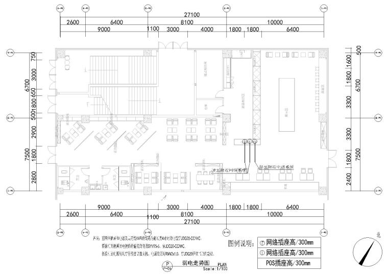 ALL DAY工業(yè)風咖啡面包坊施工圖+效果圖