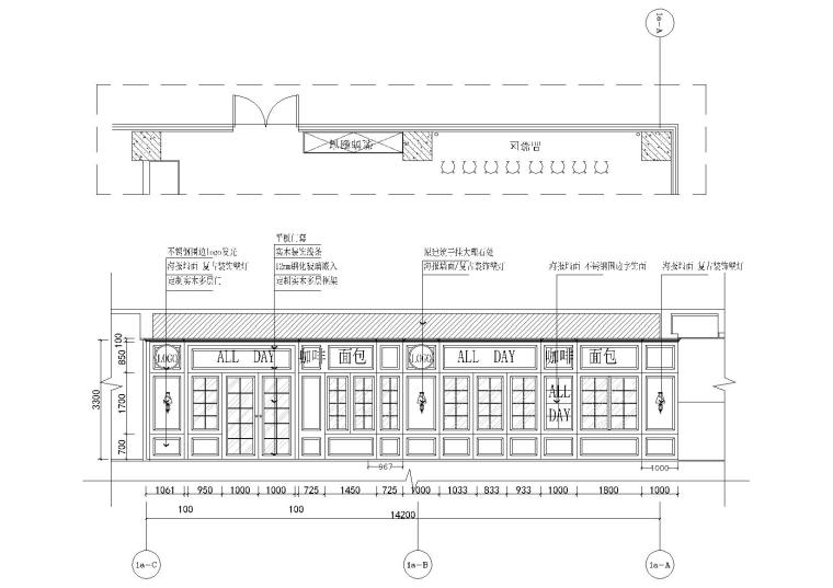 ALL DAY工業(yè)風咖啡面包坊施工圖+效果圖
