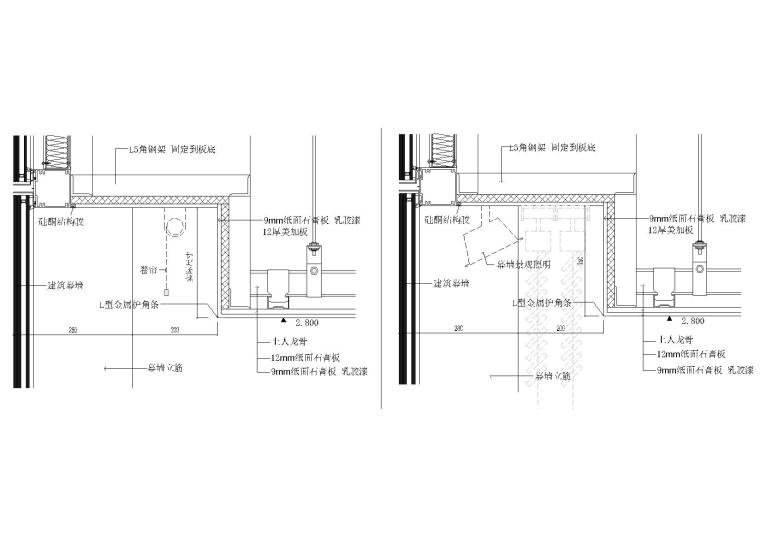 室內(nèi)通用天花地面收口砌墻等節(jié)點(diǎn)詳圖