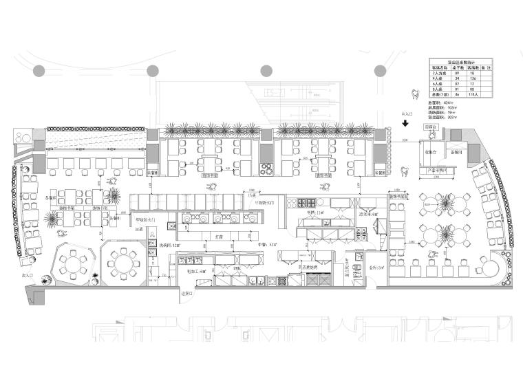 云彩泥特色餐廳室內(nèi)裝修施工圖