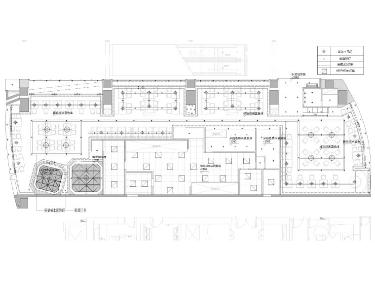 云彩泥特色餐廳室內(nèi)裝修施工圖