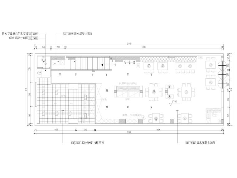 二層串串餐廳室內(nèi)裝修施工圖