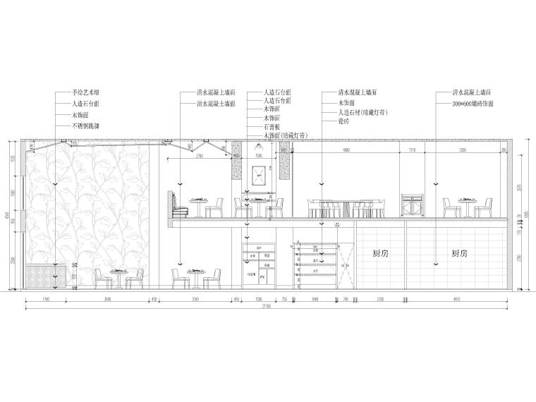 二層串串餐廳室內(nèi)裝修施工圖