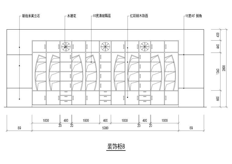 室内装饰柜立面图图库-280款