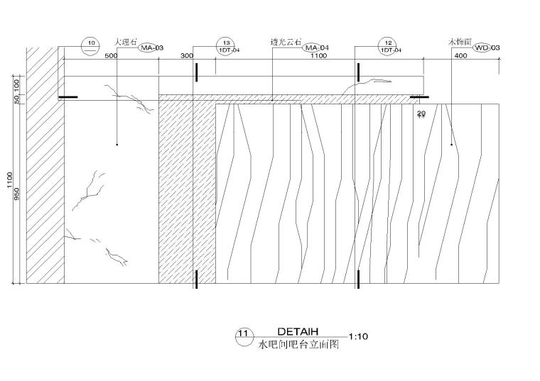 家庭水吧臺(tái)詳圖