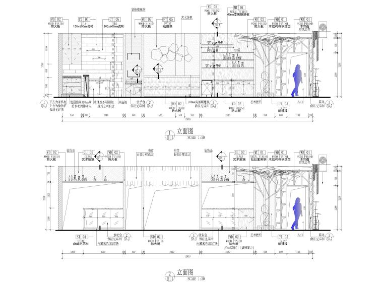 日式餐廳室內(nèi)裝修施工圖