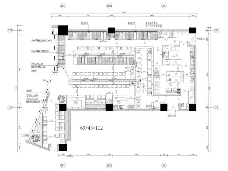 日式餐廳室內(nèi)裝修施工圖