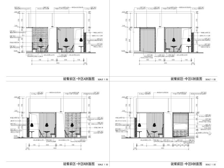 拉面快餐店裝修施工圖+效果圖