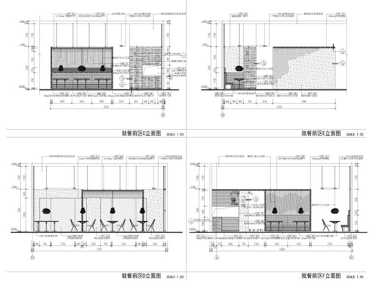 拉面快餐店裝修施工圖+效果圖