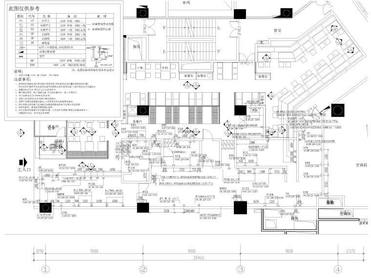 某中餐廳室內(nèi)裝修施工圖