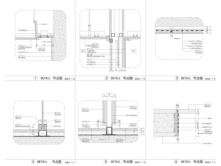 某中餐廳室內(nèi)裝修施工圖