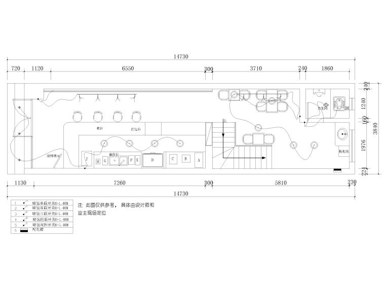 奶茶店室內(nèi)裝修設(shè)計施工圖