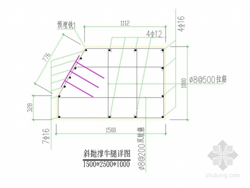 軟土地區(qū)深基坑樁加鋼斜撐加攪拌樁止水帷幕支護施工圖