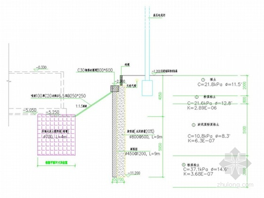 軟土地區(qū)深基坑樁加鋼斜撐加攪拌樁止水帷幕支護施工圖