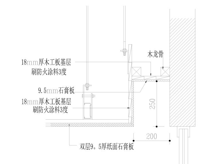 窗帘盒,窗台板,暖气罩,防火卷帘节点详图