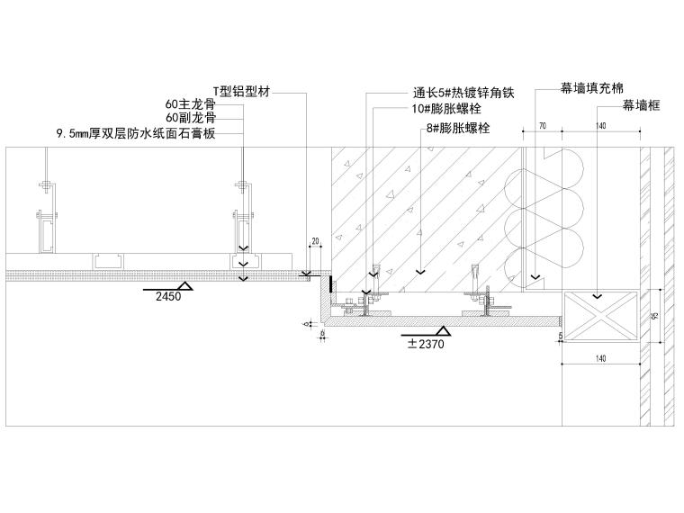 窗帘盒,窗台板,暖气罩,防火卷帘节点详图