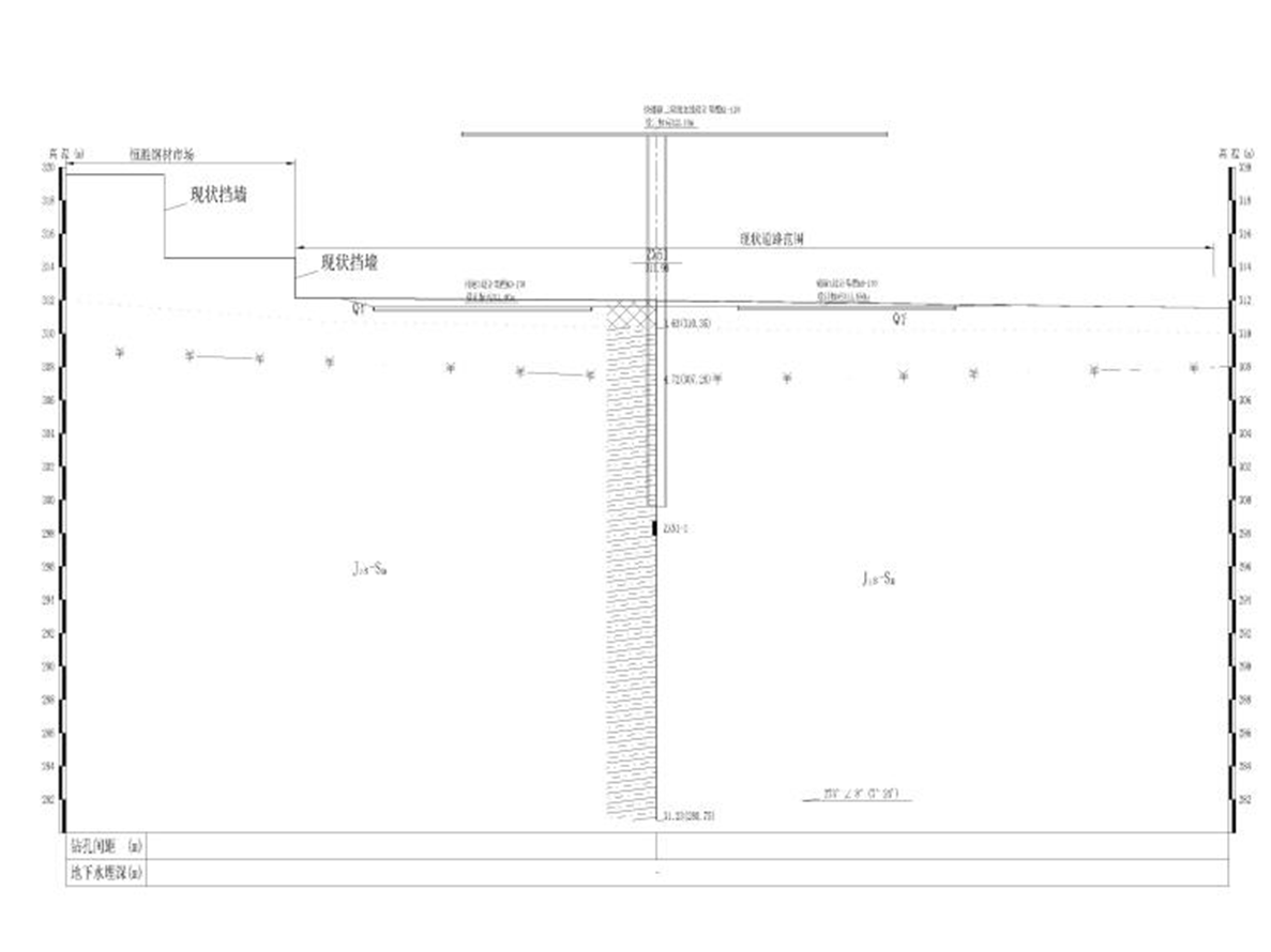 隧道段道路工程地質(zhì)勘察報(bào)告