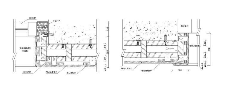 室内门窗节点大样图集