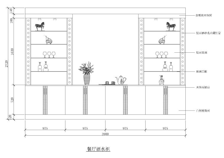 酒柜詳圖圖庫(kù)集_附模型·附效果圖