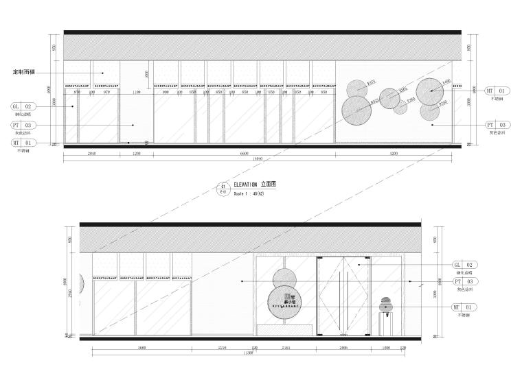 某高端現(xiàn)代餐廳裝修施工圖+SU模型