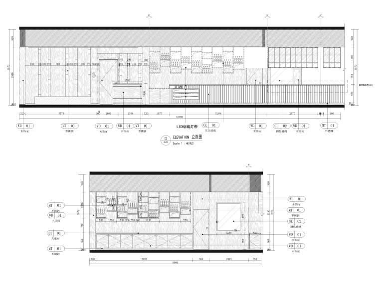 某高端現(xiàn)代餐廳裝修施工圖+SU模型