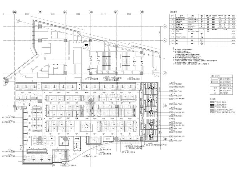 某1400㎡海底撈火鍋店裝修施工圖