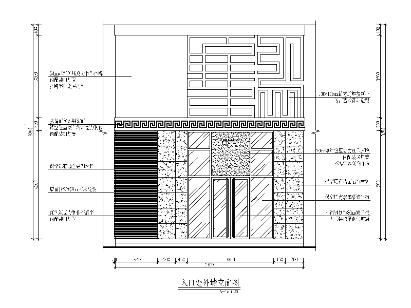 整套川味火鍋店設(shè)計(jì)CAD施工圖