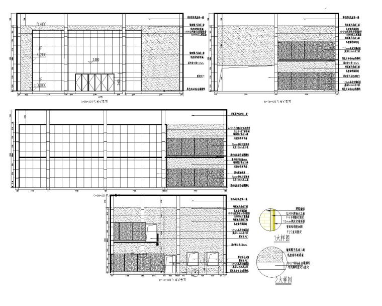 [重慶]學(xué)院專項(xiàng)裝修改建及維修裝修施工圖