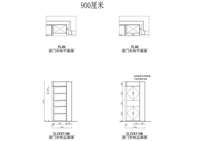 各種柜子立面結(jié)構(gòu)設(shè)計(jì)圖