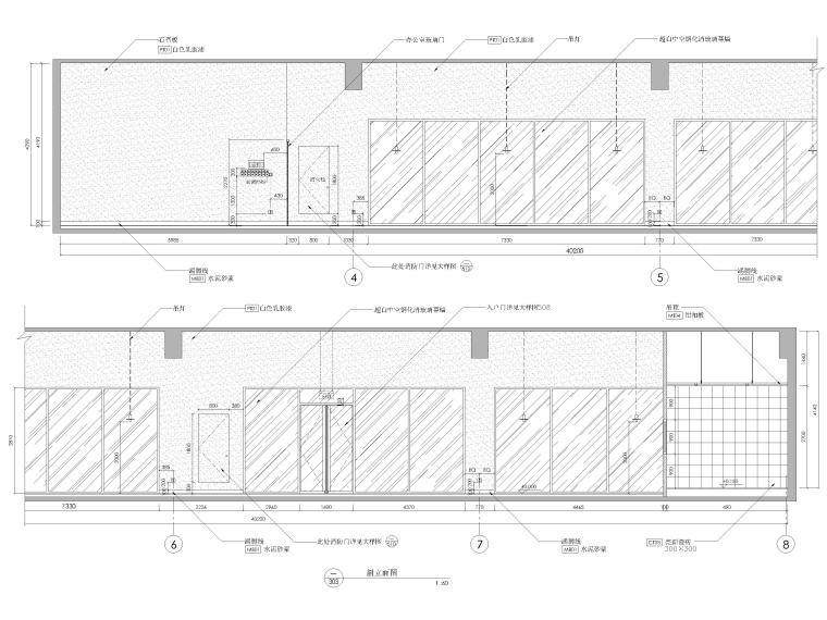 [上海]萬創(chuàng)坊550㎡方亭圖書館裝修施工圖 