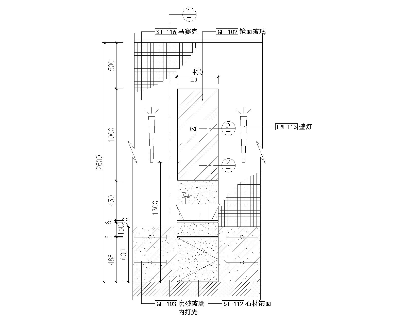 室內(nèi)更衣室洗手臺盆節(jié)點詳圖