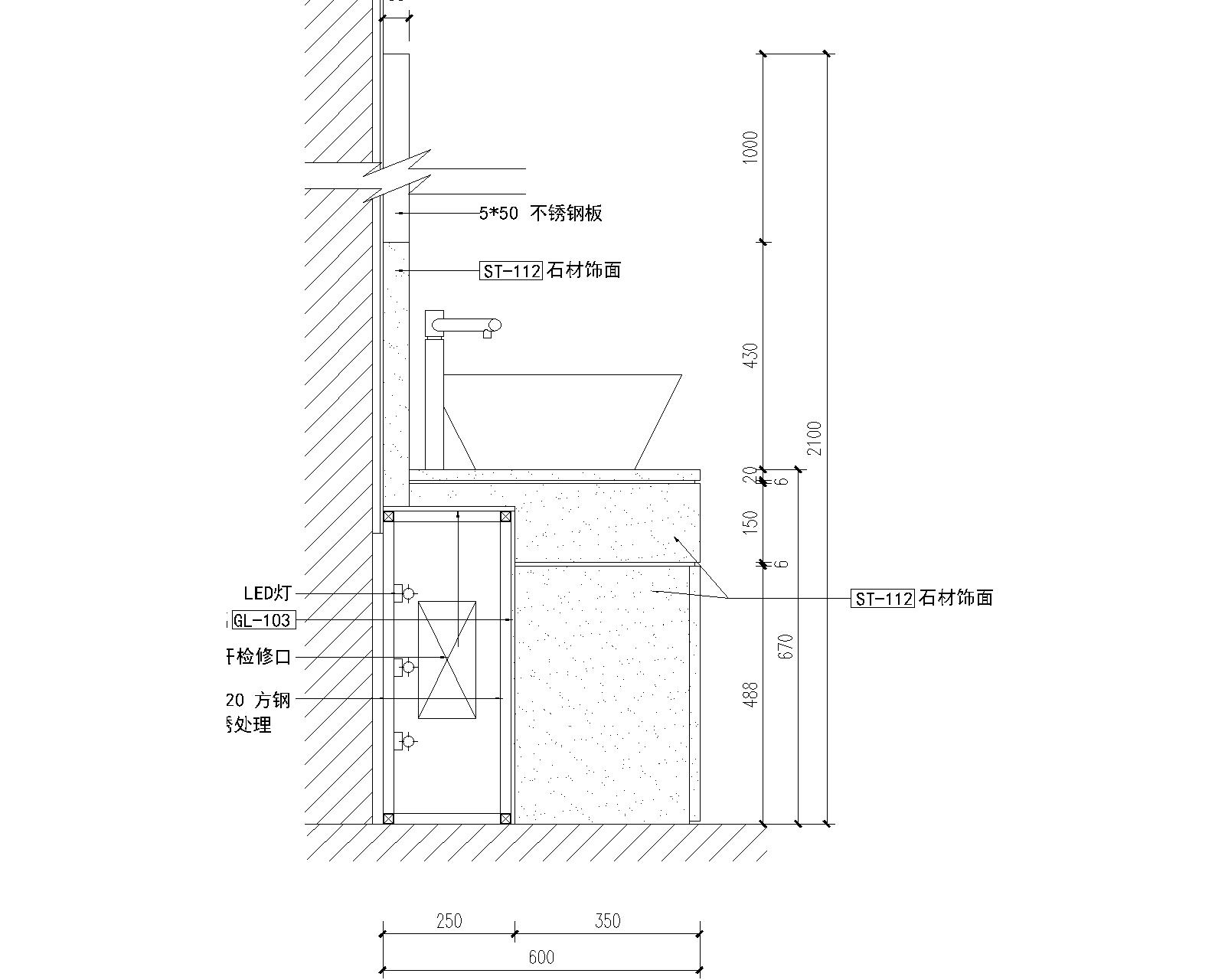 室內(nèi)更衣室洗手臺盆節(jié)點詳圖