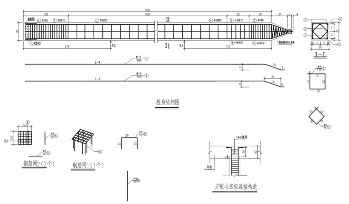 高標準農(nóng)田提標項目施工圖