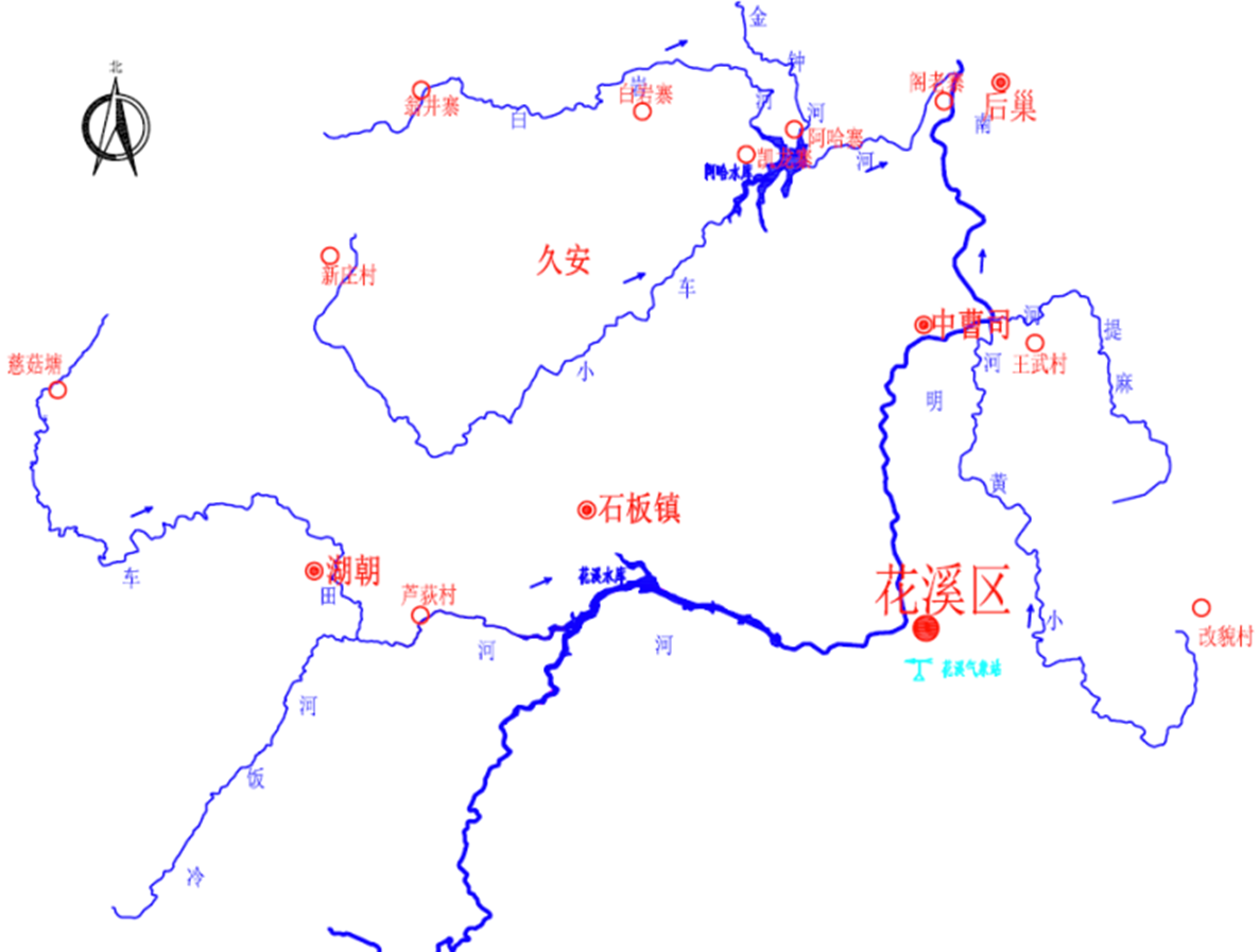 河道綜合治理圖紙及報告概算