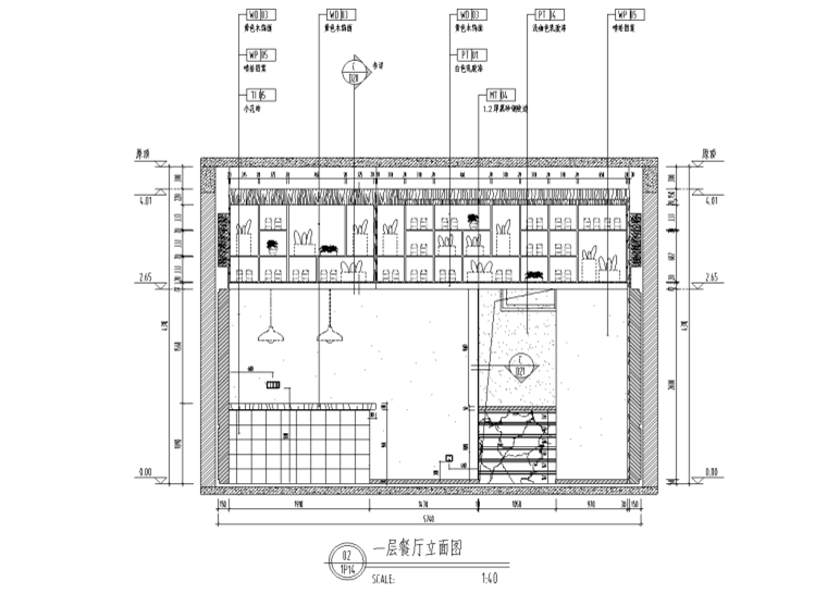 新中式別墅樣板房全套施工圖設(shè)計