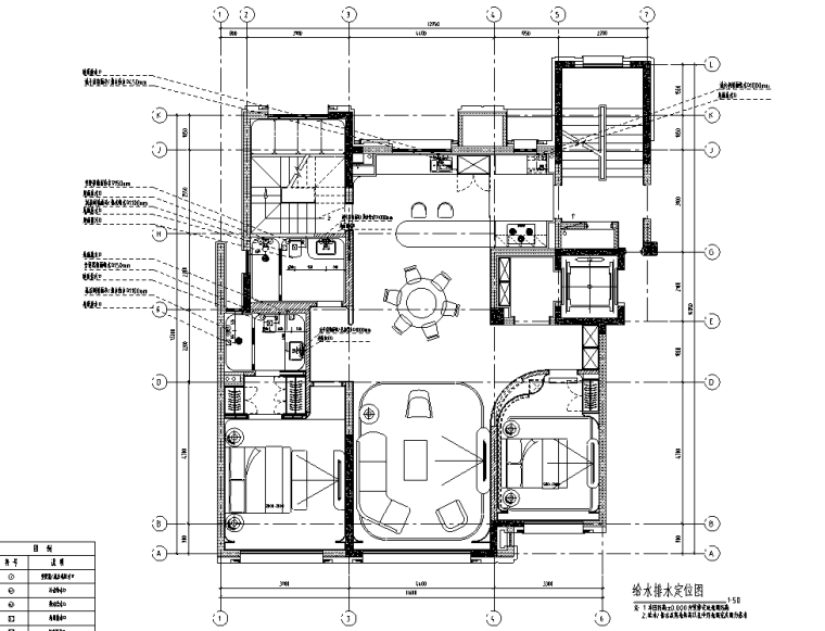 現(xiàn)代風(fēng)公館住宅樣板間全套施工圖CAD