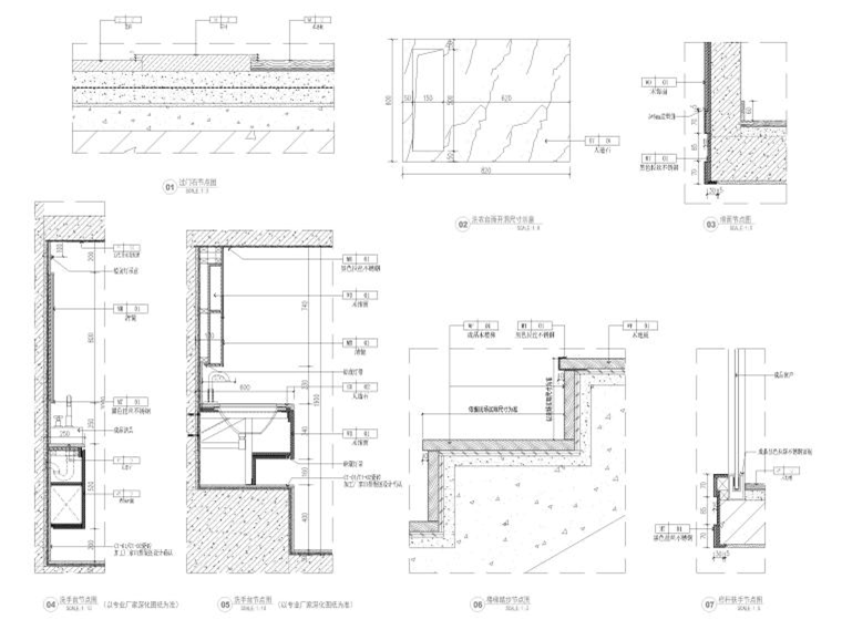 79㎡二居LOFT公寓樣板間裝修施工圖