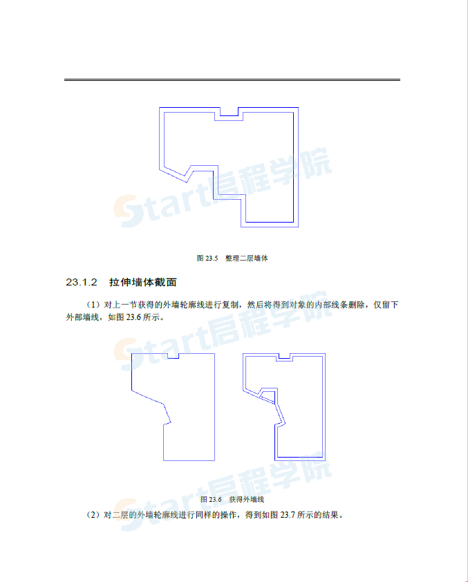 別墅三維模型設(shè)計(jì)-CAD設(shè)計(jì)