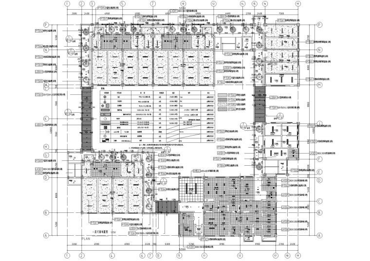 [成都]4192㎡三层幼儿园项目装修设计施工图